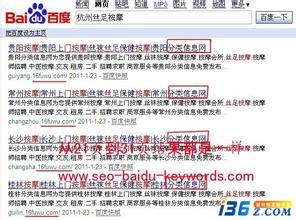 �����齫��Ƥ����Ƶ����ת����Ժʿ����ֹͣԺʿ�ʸ� ����̰��2000��Ԫ...