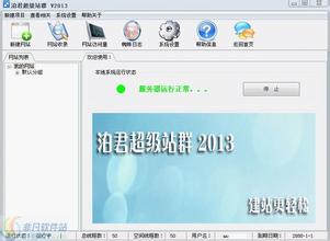 Ҧ���˿˱���������Ƶ�����ն�����������Ⱦ���̣��ڹ����в�������Ϊ...